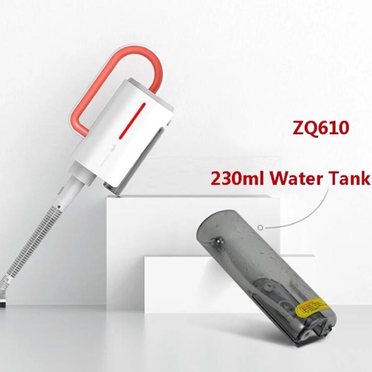 For Xiaomi Youpin Deerma DEM-ZQ610 Cleaning Machine Water Tank - 230ml