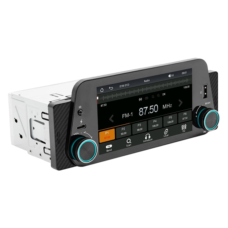 5-Inch Wireless MP5 Car Universal Bluetooth Hands-Free Radio - F152W
