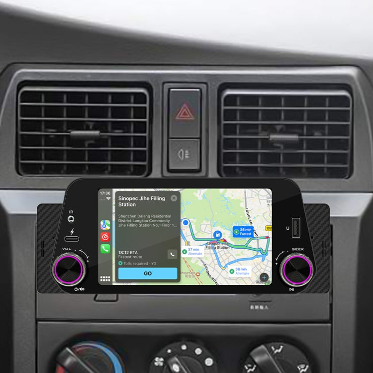 5-Inch Wireless MP5 Car Universal Bluetooth Hands-Free Radio - F152W
