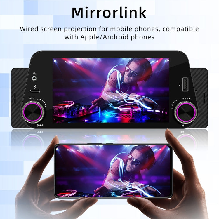 5-Inch Wireless MP5 Car Universal Bluetooth Hands-Free Radio - F152W