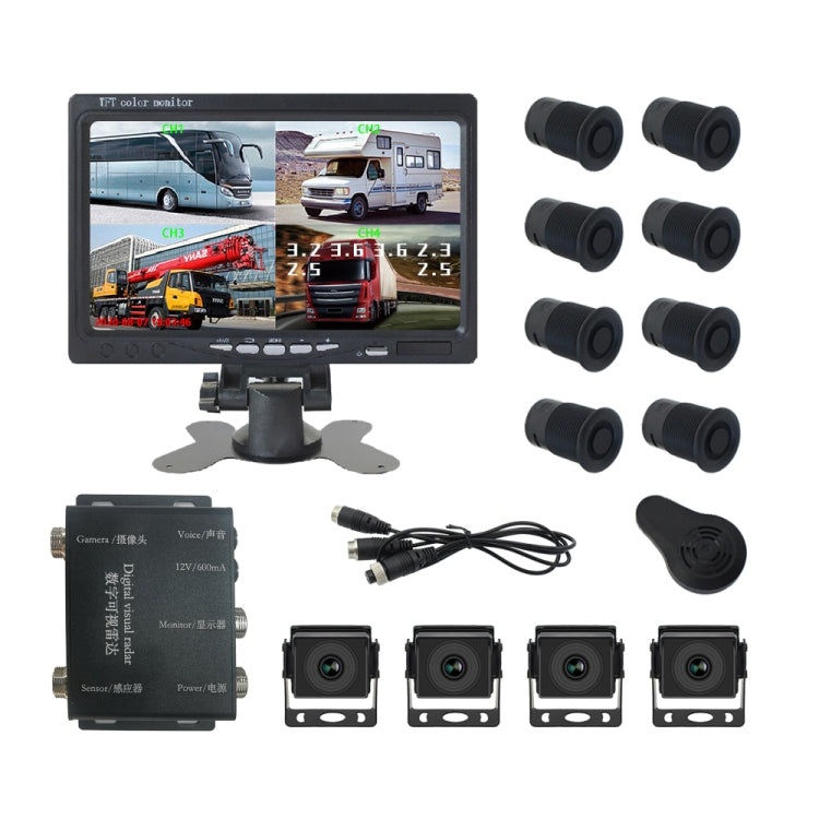 7 Inch Four-Way Monitor With Reverse Detection Digital Radar - PZ905