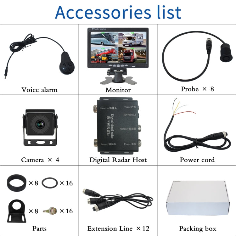 7 Inch Four-Way Monitor With Reverse Detection Digital Radar - PZ905