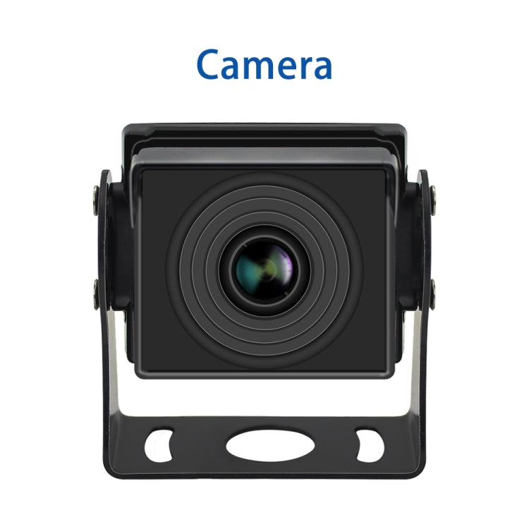 7 Inch Four-Way Monitor With Reverse Detection Digital Radar - PZ905