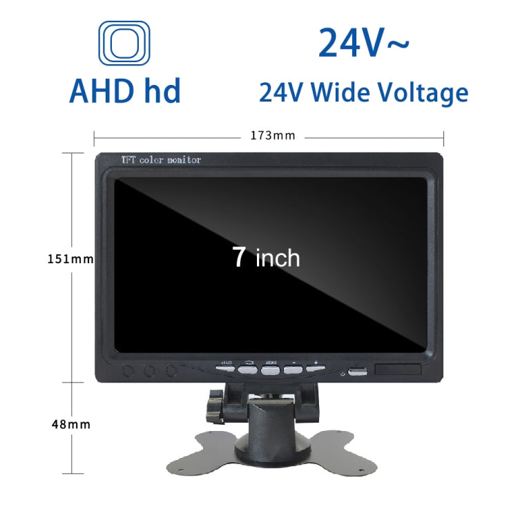 7 Inch Four-Way Monitor With Reverse Detection Digital Radar - PZ905