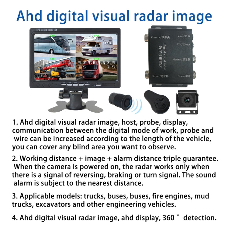 7 Inch Four-Way Monitor With Reverse Detection Digital Radar - PZ905