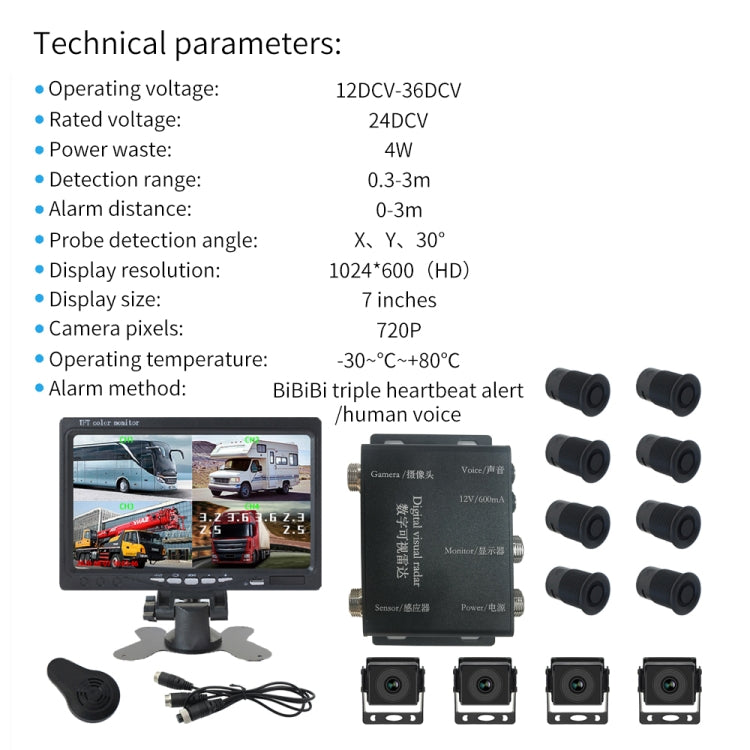 7 Inch Four-Way Monitor With Reverse Detection Digital Radar - PZ905