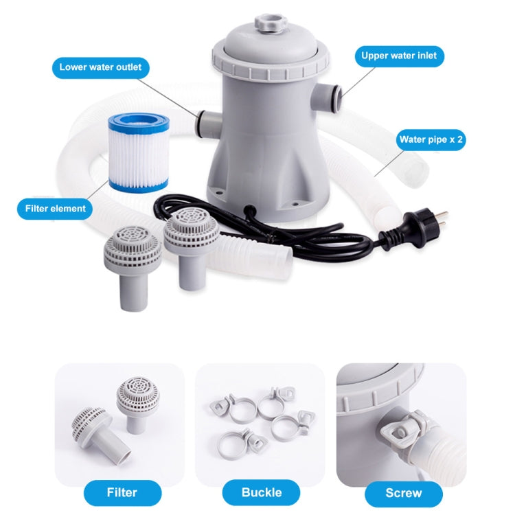 JY-051 110V-240V 330 Gallon Swimming Pool Filter Pump Pool Circulating Cleaner, Spec: UK Plug