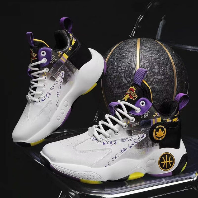 Men Outdoor Basketball Shoes Thick Bottom Non-Slip Teenage Sneakers Soft Bottom Running Shoes, Size: 39