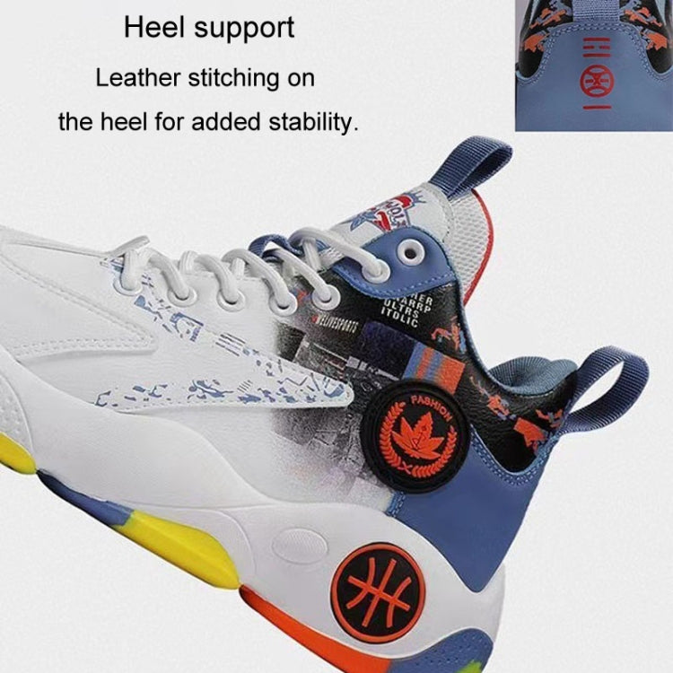 Men Outdoor Basketball Shoes Thick Bottom Non-Slip Teenage Sneakers Soft Bottom Running Shoes, Size: 43