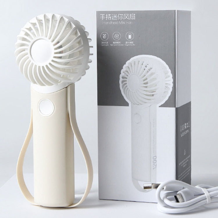 Portable Handheld Quiet Fan Silicone Hanging Neck Small Electrical Fan - Beige