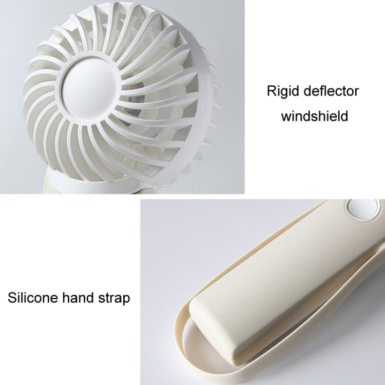 Portable Handheld Quiet Fan Silicone Hanging Neck Small Electrical Fan - Beige