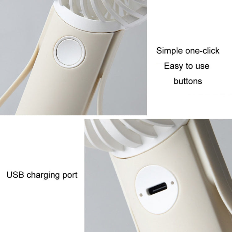 Portable Handheld Quiet Fan Silicone Hanging Neck Small Electrical Fan - Beige