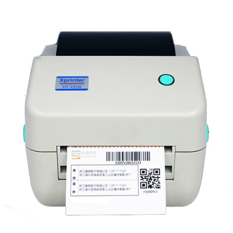 Xprinter XP-450B USB Port Supermarket Cashier Barcode Thermal Printer