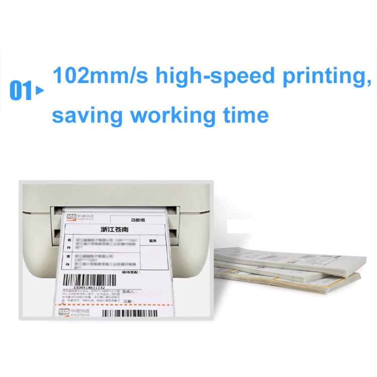Xprinter XP-450B USB Port Supermarket Cashier Barcode Thermal Printer