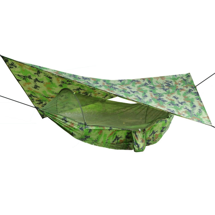 250 x 120cm Anti-mosquito Hammock and Tarp Set Waterproof Sunshade Camping Supplies - Camouflage + Camouflage