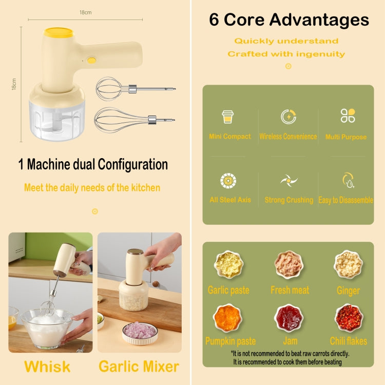 2 in 1 Portable Wireless Garlic Chopper Egg Beater Mixer Cooking Machine - Beige