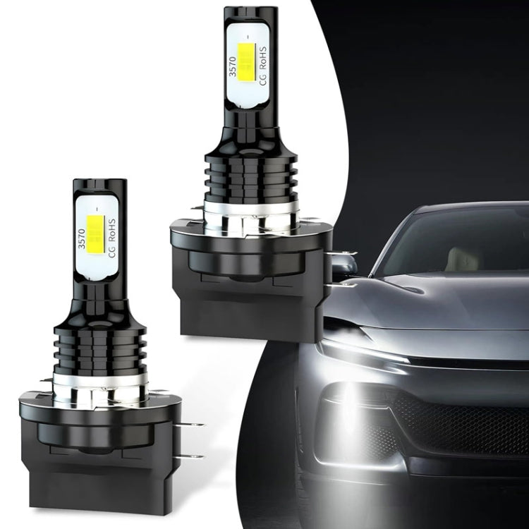 2pcs H11B 3570 2LED 80W Car Headlight Bulbs High Bright Fog Lights