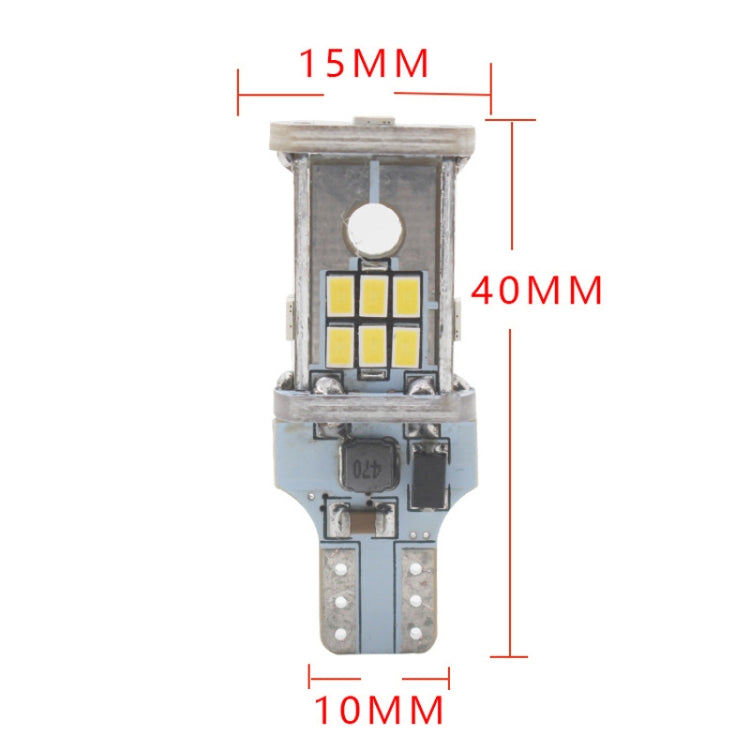 2pcs Automotive LED Reversing Lights Decode Induction Wide Voltage Brake Lights - White