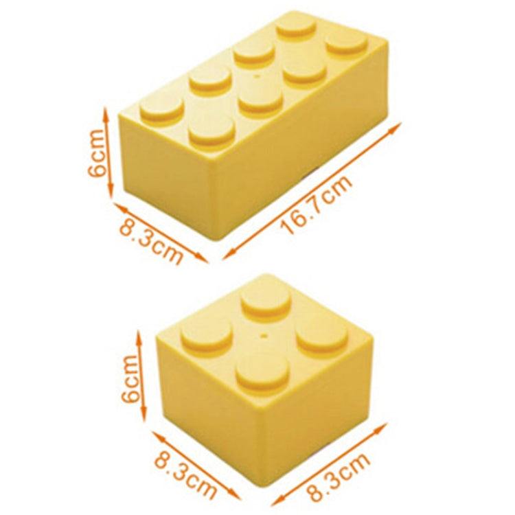 Household Stackable Building Block Organizer Student Desktop Plastic Storage Box, Model: Square Yellow