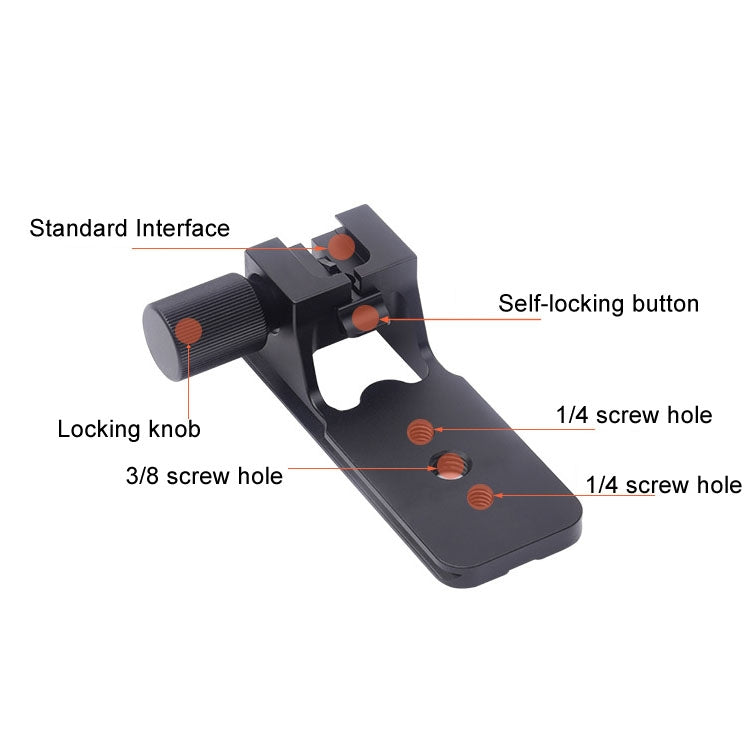 FITTEST SN-260 For Sony FE200-600 F5.6-6.3 G OSS Lens Tripod Ring Replacement Foot - Black