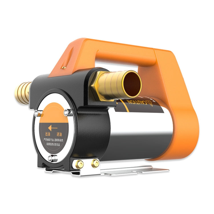 Small Portable Diesel Electric Self-Priming Oil Pump, Voltage: High Power 12v Forward And Reverse + 6m Tube