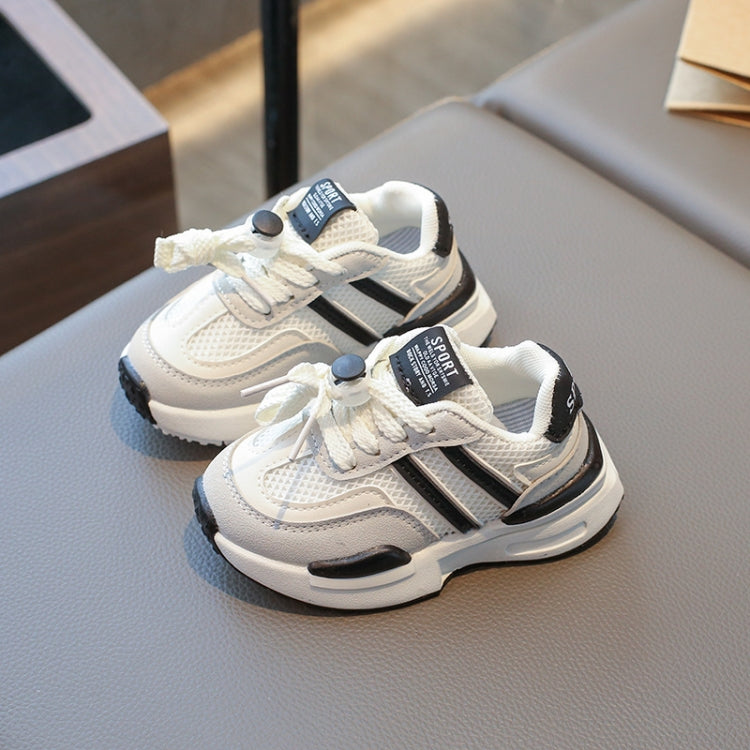 Children Sports Shoes Boys And Girls Baby Breathable Soft Bottom Toddler Shoes, Size: 26