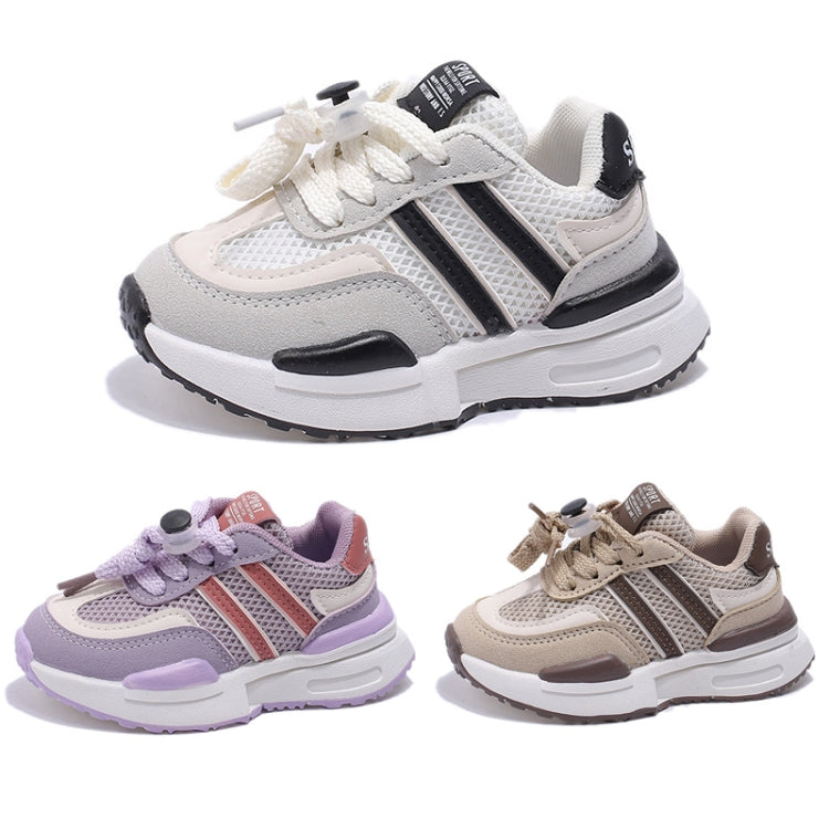 Children Sports Shoes Boys And Girls Baby Breathable Soft Bottom Toddler Shoes, Size: 26
