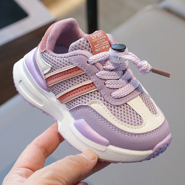 Children Sports Shoes Boys And Girls Baby Breathable Soft Bottom Toddler Shoes, Size: 26