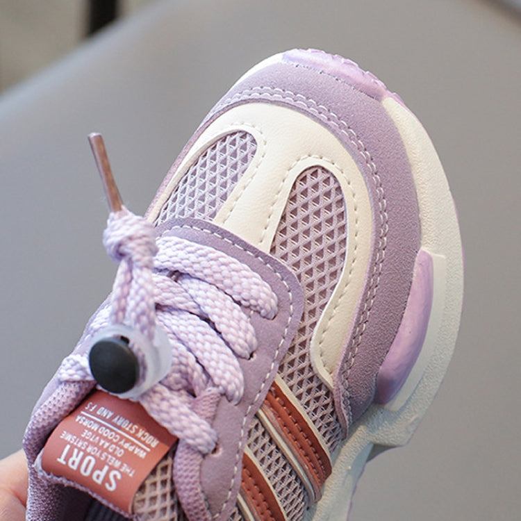 Children Sports Shoes Boys And Girls Baby Breathable Soft Bottom Toddler Shoes, Size: 30