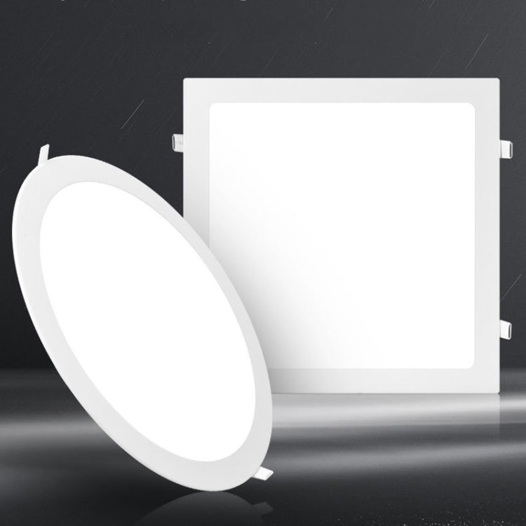 Recessed Concealed Ceiling Downlight Household Wide Voltage Thin Tube Panel Light, Model: 12W Round Opening 155mm
