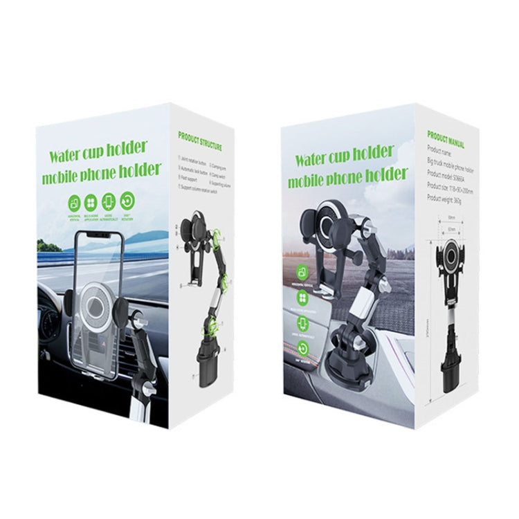 Universal Long Tube 3 Joints Adjustable Car Water Cup Position Cell Phone Holder - S0666A Silver