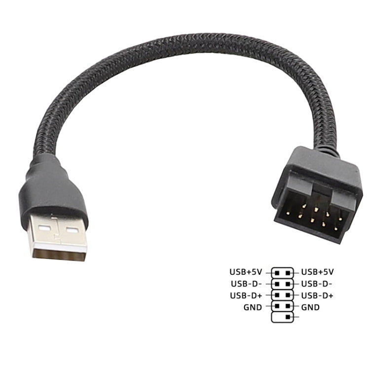 20cm USB-A Male To 9Pin Motherboard Built-In RGB Data To External U Port Adapter Cable - Black
