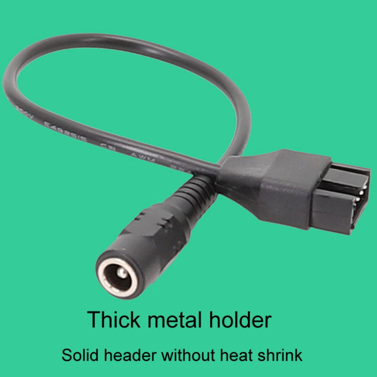20cm DC5521 Power Adapter To 12V Computer Case 4Pin Fan Cable