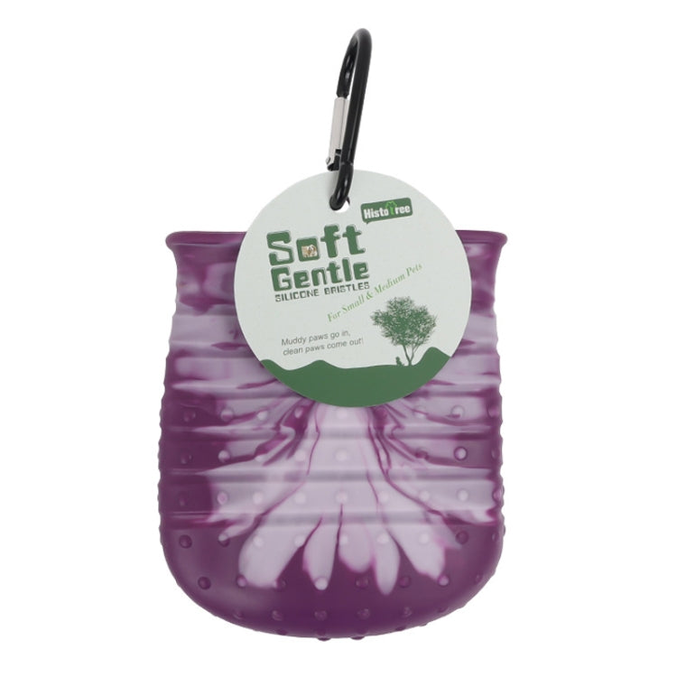 Histotree Pet Foot Washing Cup Multifunctional Dog Paw Cleaning Brush, Color: Small  - Purple