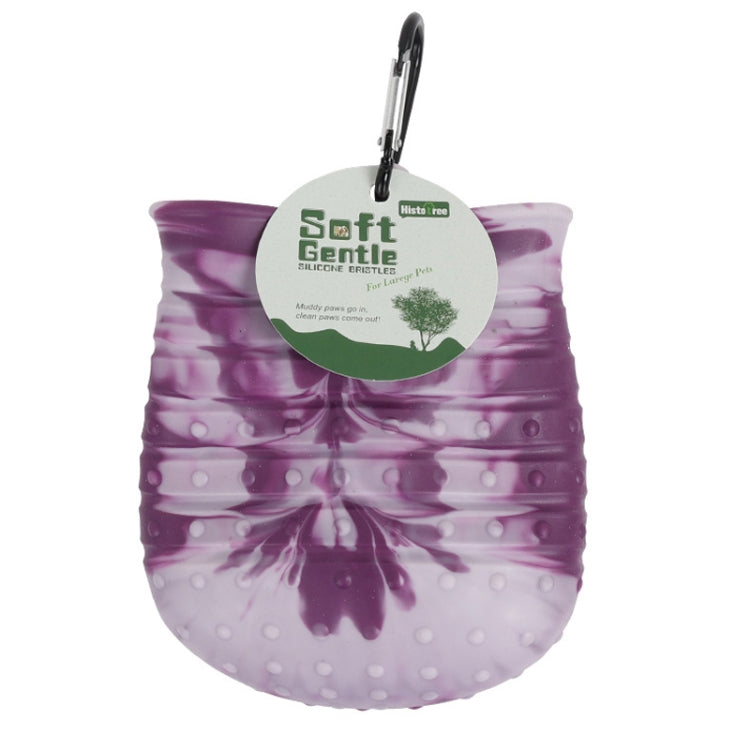 Histotree Pet Foot Washing Cup Multifunctional Dog Paw Cleaning Brush, Color: Large  - Purple
