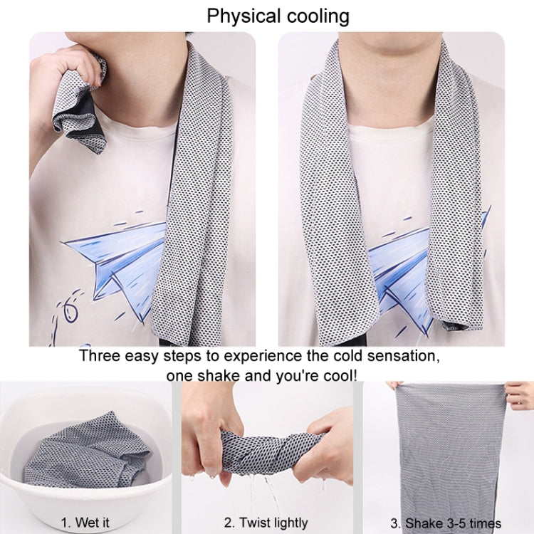 Sports Towel Set Travel Portable Quick Dry Cold Feeling Towel With Silicone Sleeve Storage Bag, Size: 30x90cm