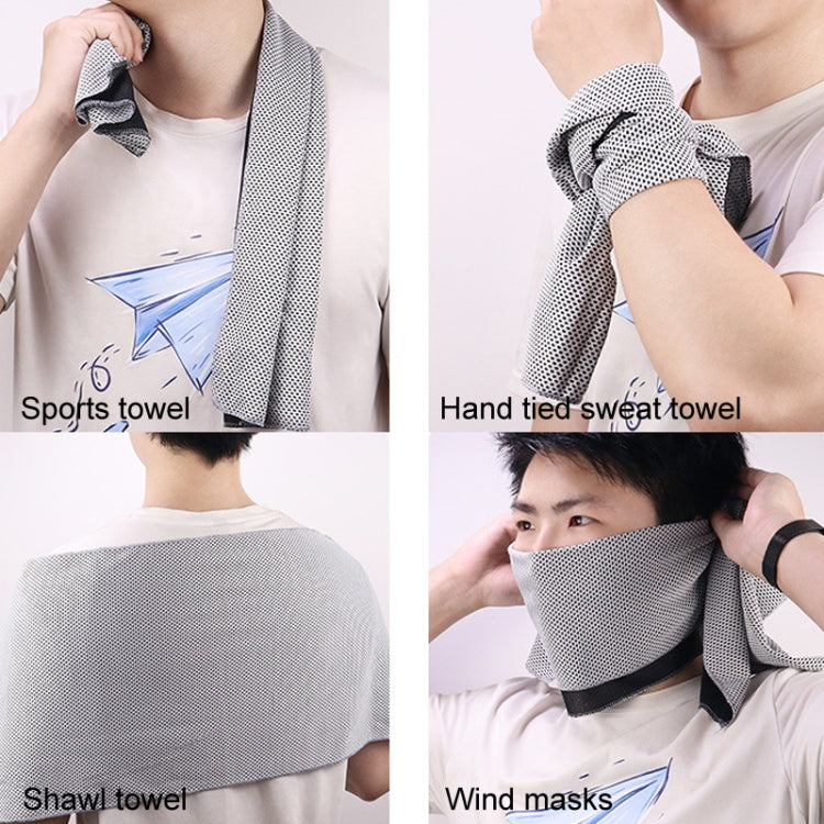 Sports Towel Set Travel Portable Quick Dry Cold Feeling Towel With Silicone Sleeve Storage Bag, Size: 30x80cm