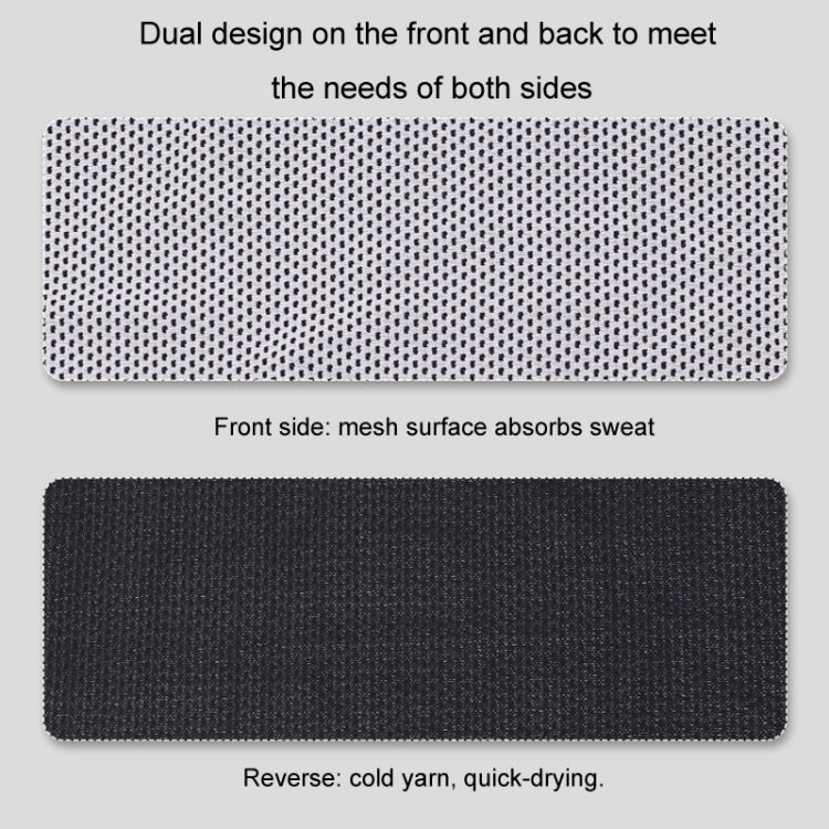 Sports Towel Set Travel Portable Quick Dry Cold Feeling Towel With Silicone Sleeve Storage Bag, Size: 30x90cm