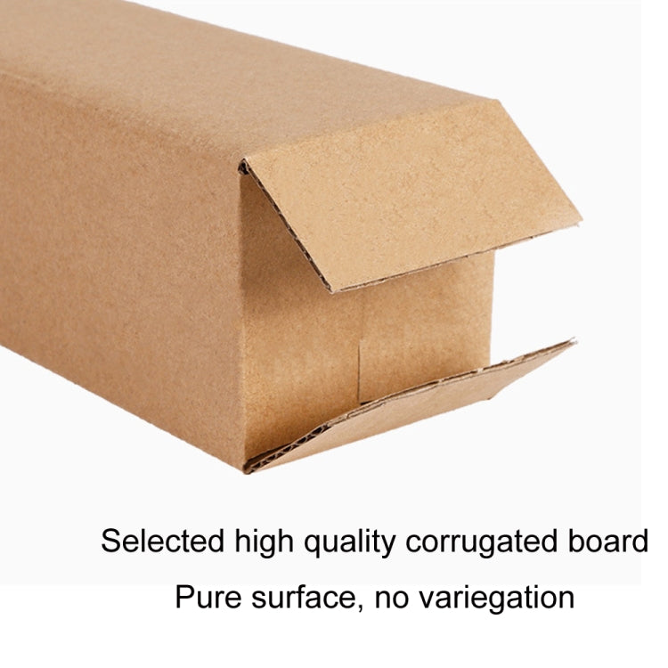 10x5x35cm Three-layer B-watt Hard Long Paper Box Express Packaging Box