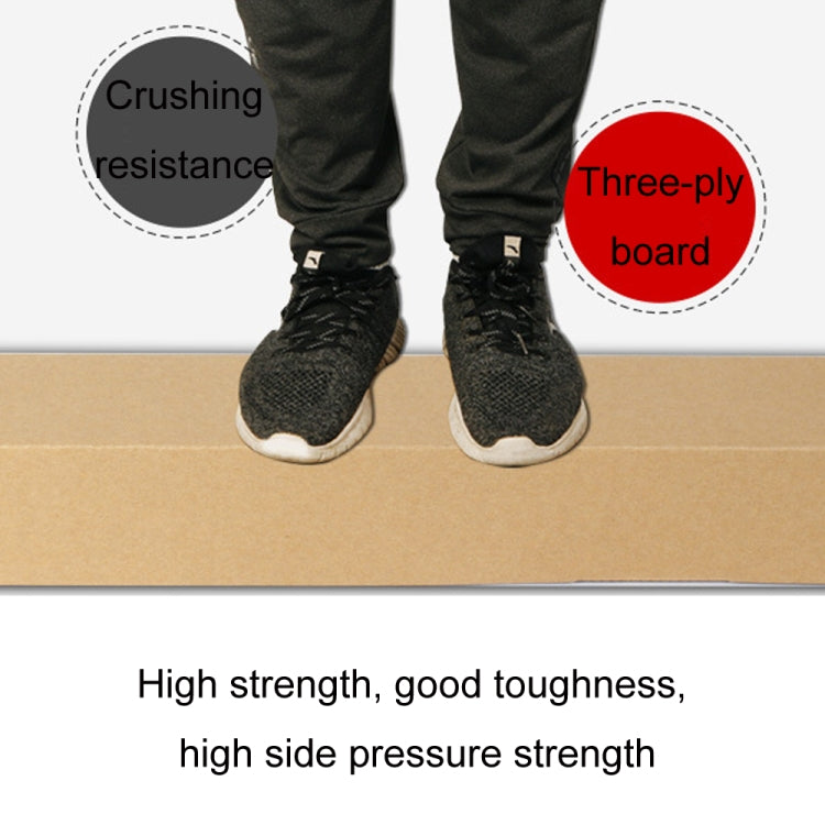 10x5x35cm Three-layer B-watt Hard Long Paper Box Express Packaging Box