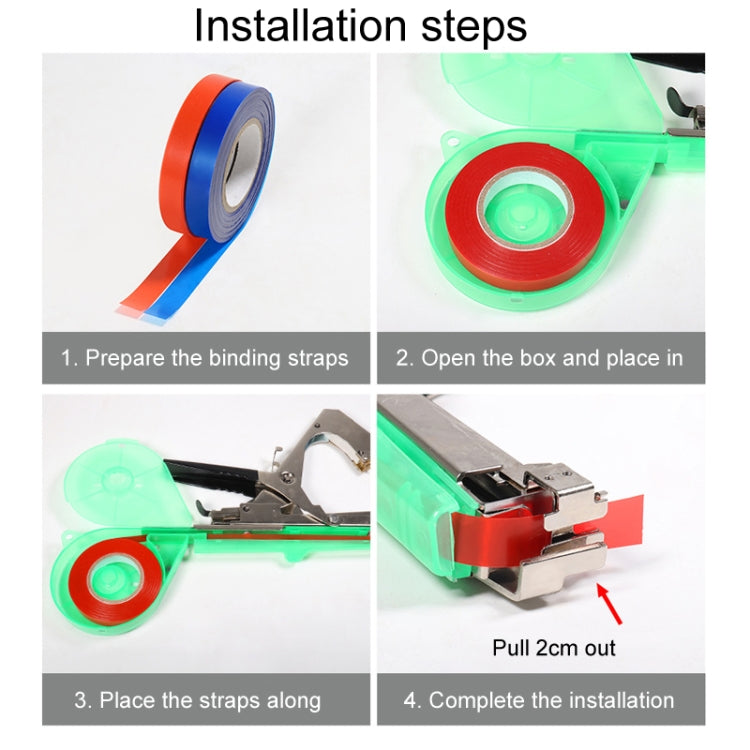 2pcs Pruning Machine Strapping Tape Gardening Taping Accessories, Color: White