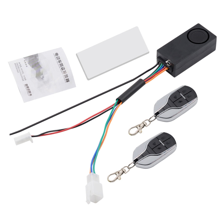 Electric Vehicle Anti-theft Remote Alarm Keyless Quick Vehicle Search - 48-72V