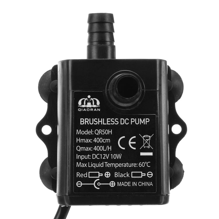 DC12V Solar Micro Brushless Cold Water Circulating Fountain Water Pump, Model: QR50H