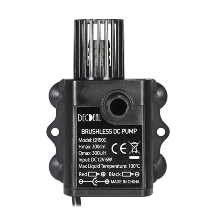DC12V Micro Brushless Cold Water Circulating Fountain Water Pump, Model: QR50C