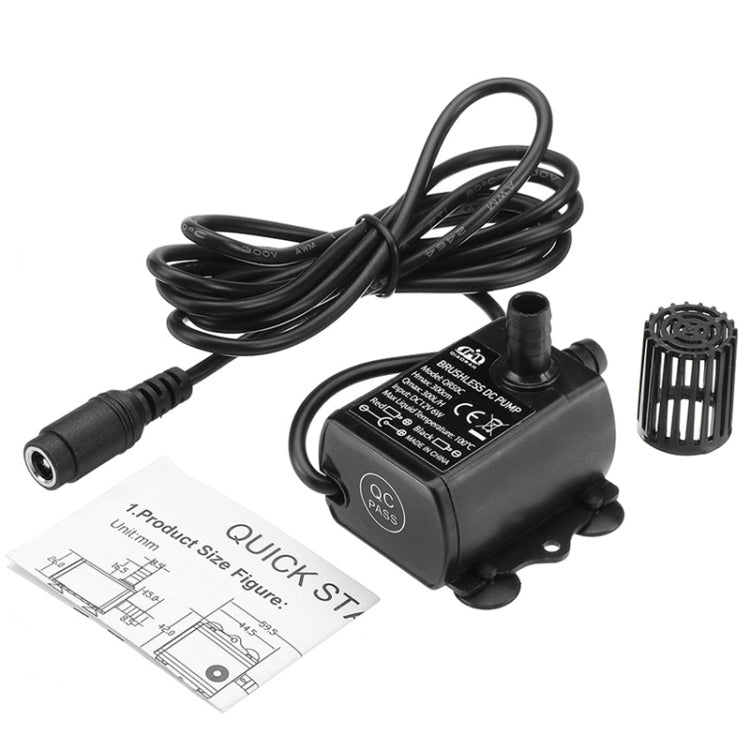 DC12V Micro Brushless Cold Water Circulating Fountain Water Pump, Model: QR50C