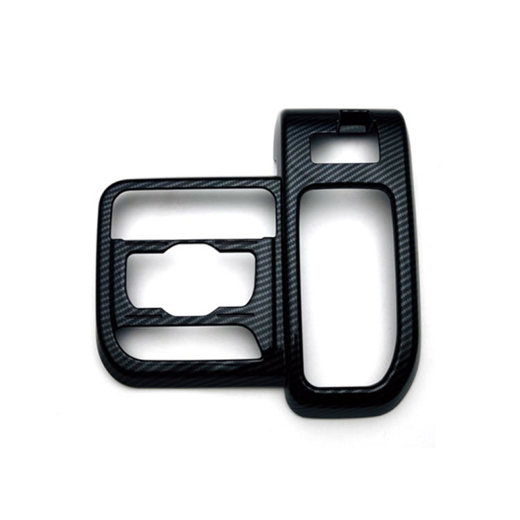 For 2024 Suzuki Spacia Custom Right-Hand Drive Gear Shift Frame Control Panel Decorative Sticker