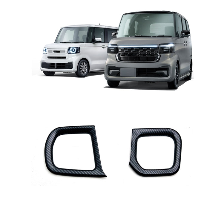 For Honda 2023 N-box JF5/JF6 Right-hand Drive Cup Holder Decorative Frame Patch