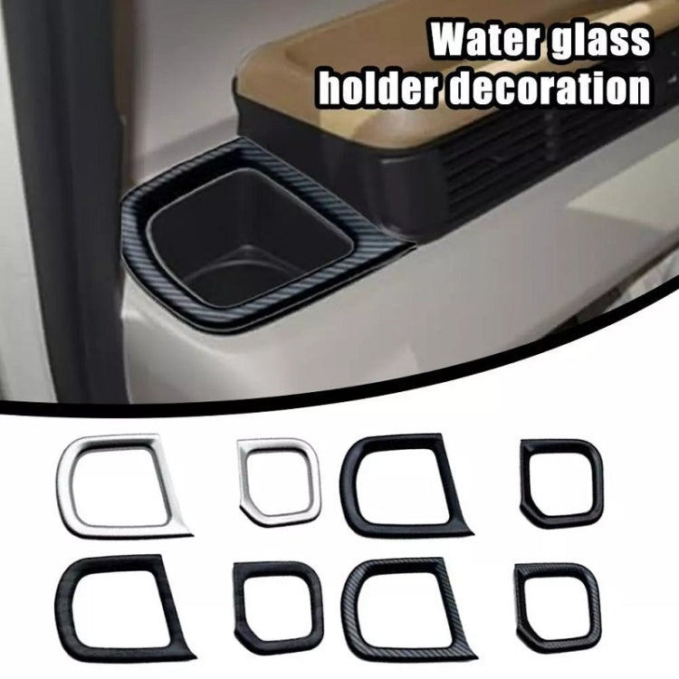 For Honda 2023 N-box JF5/JF6 Right-hand Drive Cup Holder Decorative Frame Patch