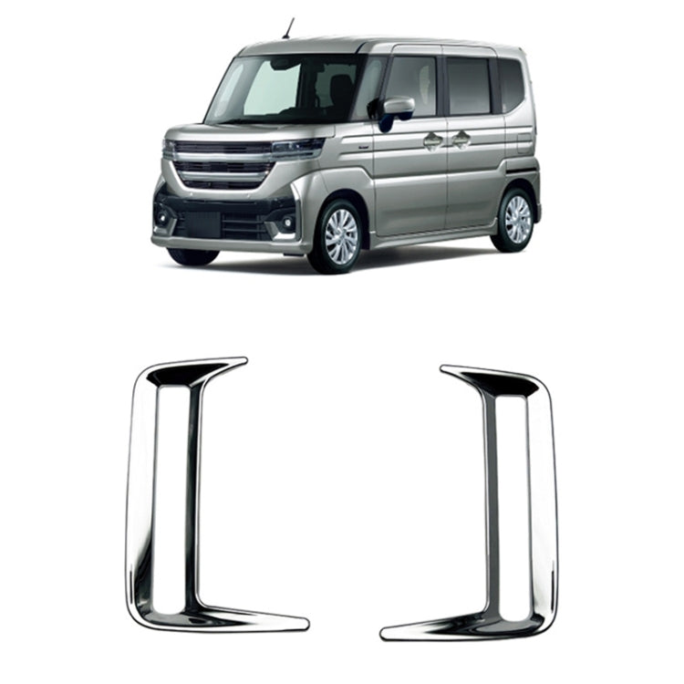 For 2024 Suzuki Spacia Custom Right-Hand Drive Rear Bumper Fog Lamp Trim Strip - Electroplating Mirror