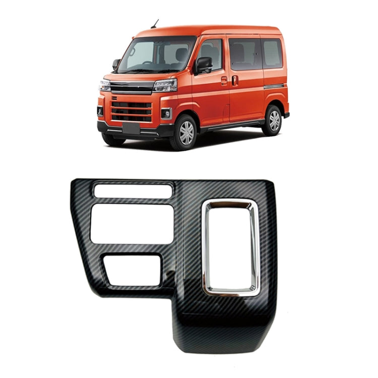 For Daihatsu 2022 Atrai S700 S710 Right-hand Drive Air Conditioning Control Box Modification
